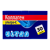 Коллаген Ультра +С с натуральным вкусом порошок в пакетах-саше по 8 г 30 шт