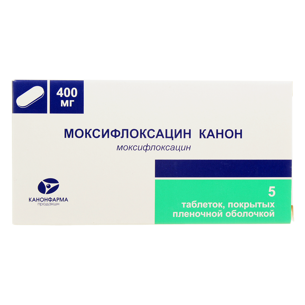 Моксифлоксацин таблетки 400 мг. Моксифлоксацин 400 мг раствор. Моксифлоксацин 200 мг. Моксифлоксацин 400 мг