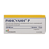 Ринсулин Р раствор для инъекций 100 ме/мл 10 мл фл 1 шт