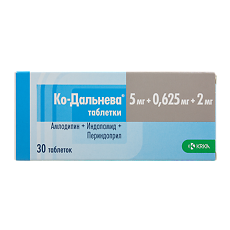 Купить Ко-Дальнева таблетки 5 мг+0,625 мг+2 мг 30 шт цена