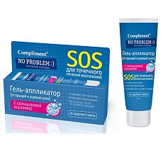 Купить Compliment No Problem Гель-аппликатор от прыщей 25мл 25 мл 1 шт цена
