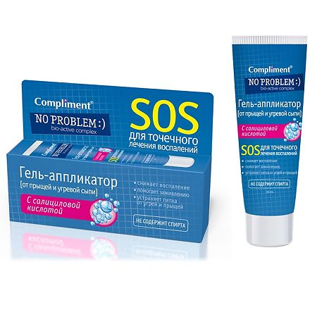 Изображение товара Compliment No Problem Гель-аппликатор от прыщей 25мл 25 мл 1 шт