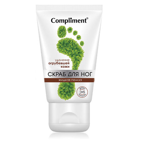 Изображение товара Compliment Скраб для ног Жидкая пемза 150 мл 1 шт