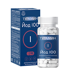 Купить Турамин Йод 100 / Turamin Iodine 100 капсулы массой 0,2 г 90 шт цена