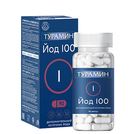 Изображение товара Турамин Йод 100 капсулы для профилактики йододефицита и поддержки щитовидной железы