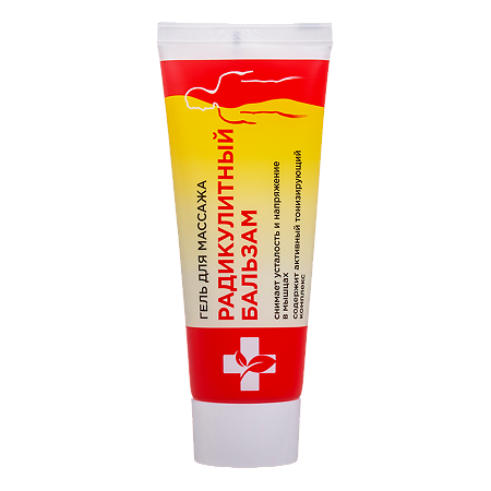 Радикулитный бальзам гель для массажа туба 70 мл 1 шт