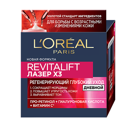 Изображение товара Loreal Paris Revitalift Лазер х3 Дневной крем против морщин для лица 50 мл 1 шт