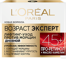 Купить Loreal Дневной крем Возраст Эксперт 45+ против морщин, лифтинг-уход 50 мл 1 шт цена
