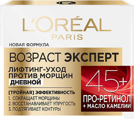Изображение товара Loreal Дневной крем Возраст Эксперт 45+ против морщин, лифтинг-уход 50 мл 1 шт