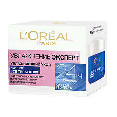 Купить Loreal Крем для лица Увлажнение Эксперт ночной увлажняющий для всех типов кожи 50 мл 1 шт цена