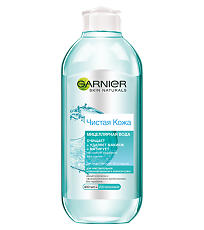 Купить Garnier Skin Naturals Чистая Кожа Мицеллярная вода для чувствительной кожи 400 мл 1 шт цена