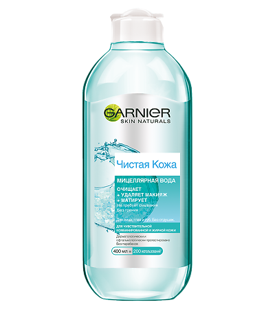 Garnier Skin Naturals Мицеллярная вода Чистая кожа для чувствительной кожи 400 мл 1 шт
