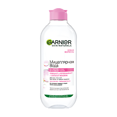 Изображение товара Garnier Skin Naturals Мицеллярная вода 3в1 для всех типов кожи 400 мл 1 шт