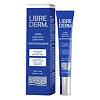 Либридерм (Librederm) Гиалуроновый крем широкого действ для кожи вокруг глаз 20 мл 1 шт