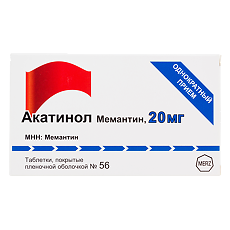Купить Акатинол Мемантин таблетки покрыт.плен.об. 20 мг 56 шт цена