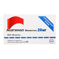 Купить Акатинол Мемантин таблетки покрыт.плен.об. 20 мг 98 шт цена
