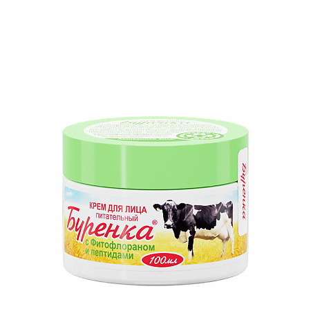 Изображение товара Питательный крем для лица Лошадиная сила Буренка с фитофлораном и пептидами 100 мл