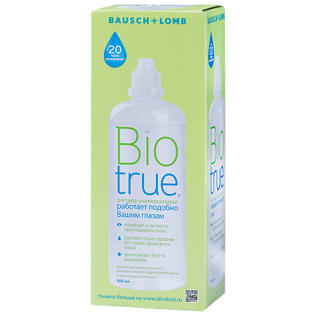 Раствор для линз Biotrue 300 мл 1 шт