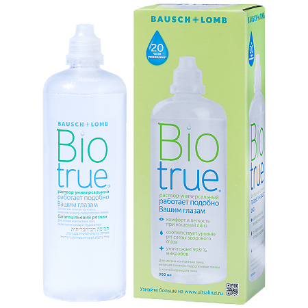 Раствор для линз Biotrue 300 мл 1 шт