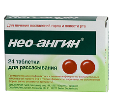 Купить Нео-Ангин таблетки для рассасывания с сахаром 24 шт цена