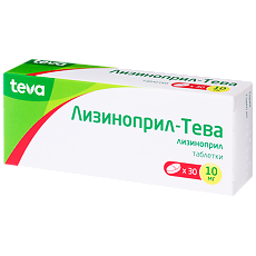 Купить Лизиноприл-Тева таблетки 10 мг 30 шт цена