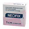 Neofix Пластырь медицинский на нетканой основе NWV 1х500 см 1 шт