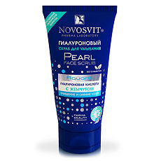 Изображение товара Novosvit Скраб для умывания гиалуроновый с жемчугом 150 мл 1 шт