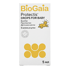 Изображение товара БиоГая Пробиотик детские капли/BioGaia Probiotic Drops for Baby фл по 5 мл 1 шт