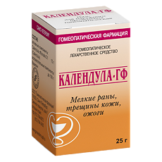 Купить Календула-ГФ мазь для наружного применения гомеопатическая 25 г цена