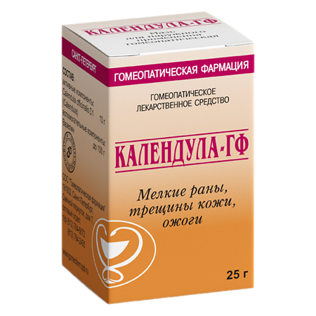 Календула-ГФ мазь для наружного применения гомеопатическая 25 г