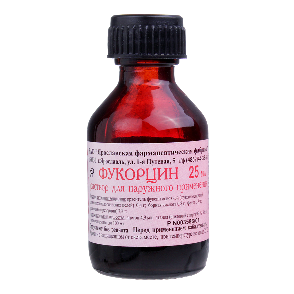 Фукорцин Раствор Для Наружного Применения Фл 25 Мл 1 Шт - Купить.