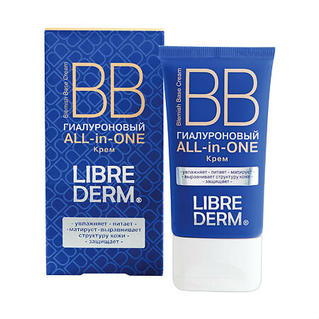 Изображение товара Либридерм (Librederm) Гиалуроновый ВВ крем All in One 50 мл 1 шт
