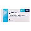 Суматриптан-Вертекс таблетки покрыт.плен.об. 50 мг 2 шт