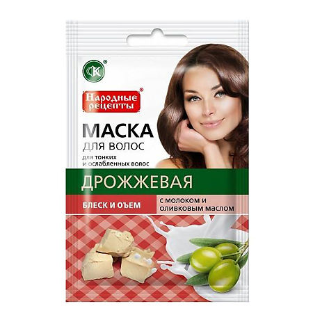 Фитокосметик Народные рецепты Маска для волос Дрожжевая оливковое масло и молоко блеск и объем 30 мл 1 шт
