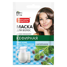 Изображение товара Фитокосметик Народные рецепты Маска для волос Кефирная с репейником смягчение и восстановление 30 мл 1 шт