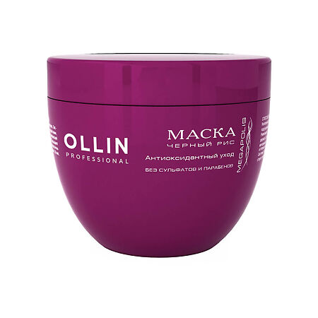Ollin Prof Megapolis Маска для волос на основе черного риса 500 мл 1 шт