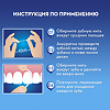Oral-B Зубная нить вощеная с мятой 50 м 1 шт
