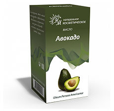 Купить Масло Авокадо косметическое 10 мл 1 шт цена
