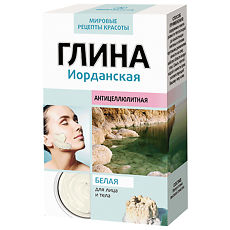 Купить Глина белая Иорданская 100 г 1 шт цена