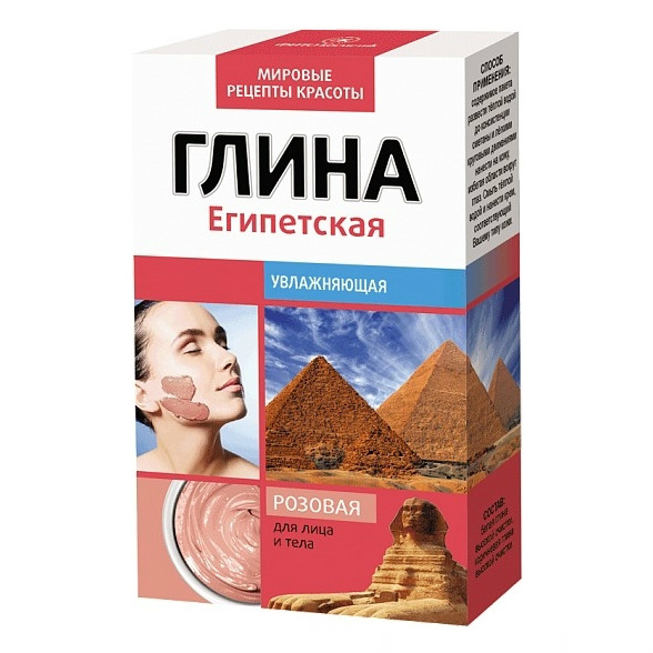 Изображение товара Глина розовая Египетская 100 г для увлажнения и ухода за кожей Изображение товара Глина розовая Египетская 100 г для увлажнения и ухода за кожей