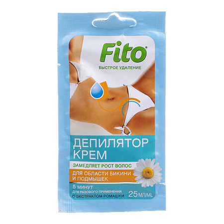 Крем-депилятор с экстрактом ромашки для области бикини и подмышек Быстрое удаление 25 мл 1 шт