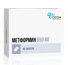 Купить Метформин таблетки 850 мг 60 шт цена