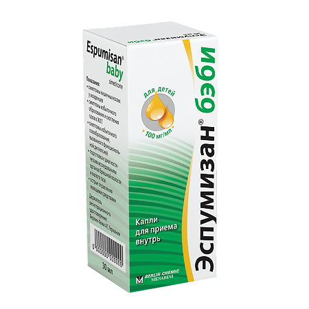 Эспумизан Бэби капли для приема внутрь 100 мг/мл 30 мл 1 шт