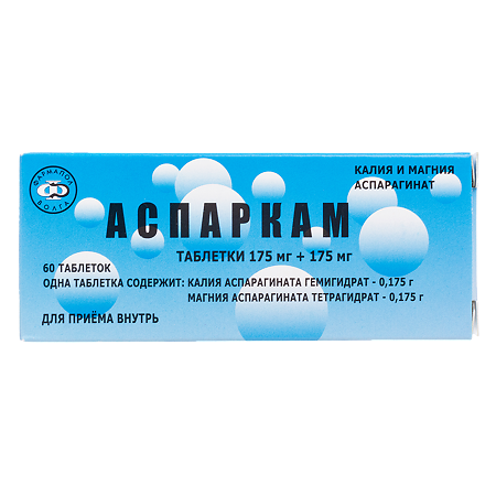 Изображение товара Аспаркам таблетки 175 мг+175 мг 60 шт | Для сердца и мышечной системы
