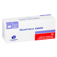 Купить Лозартан-Н Канон таблетки покрыт.плен.об. 25 мг+100 мг 30 шт цена