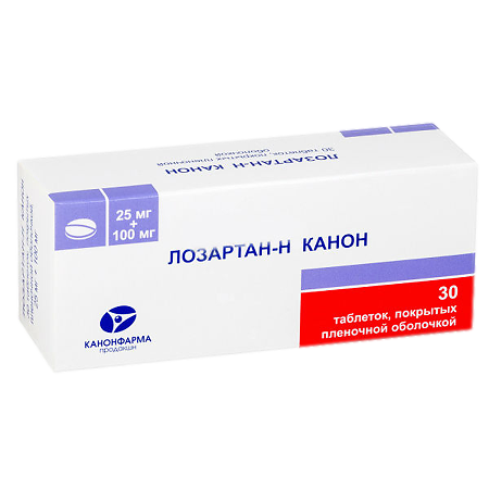 Лозартан-Н Канон таблетки покрыт.плен.об. 25 мг+100 мг 30 шт