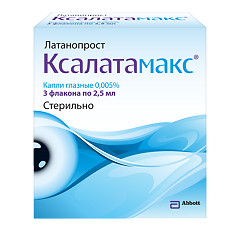 Купить Ксалатамакс капли глазные 0,005 % 2,5 мл 3 шт цена