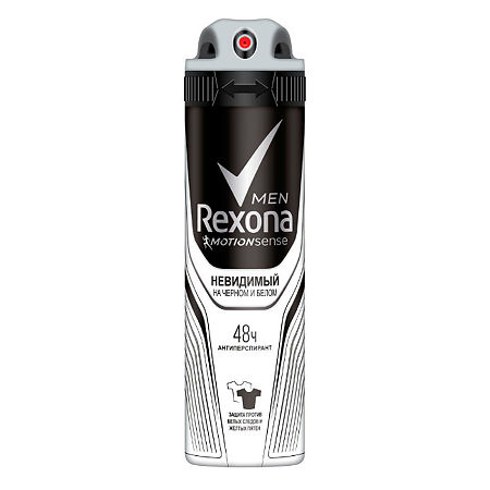 Rexona Дезодорант-спрей Невидимый на черном и белом мужской 150 мл 1 шт