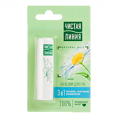 Купить Чистая Линия Бальзам для губ 3в1 Питание Увлажнение Смягчение Ромашка 4 г 1 шт цена