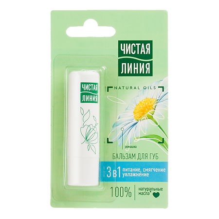 Изображение товара Чистая Линия Бальзам для губ 3в1 Питание Увлажнение Смягчение Ромашка 4 г 1 шт